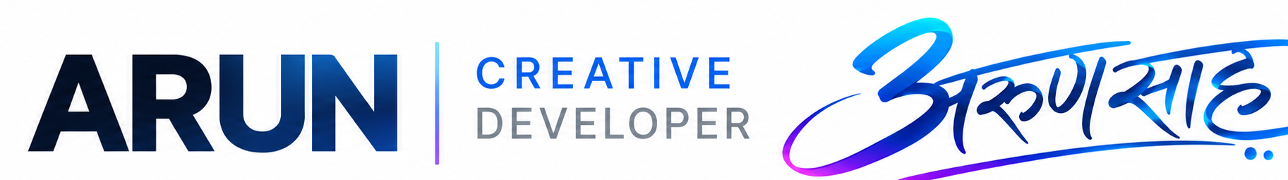 Arun — Web Designer & Developer